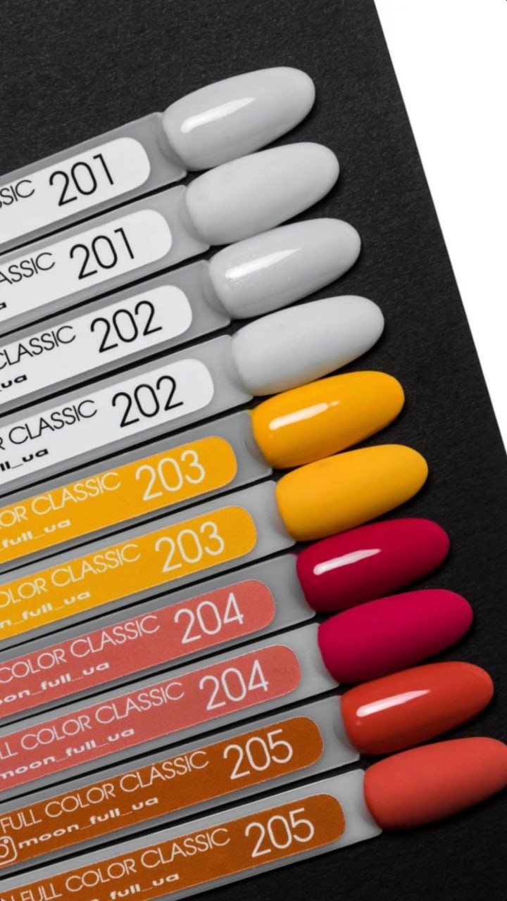 Classy Gel Polish Collection 201-205