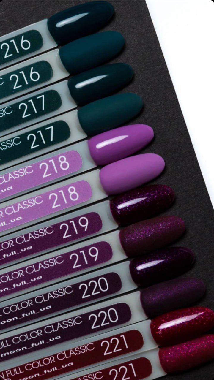 Classy Gel Polish Collection 216-221